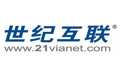 一站式互聯網開發(fā)與IDC服務 賦能多行業(yè)數字化轉型的可靠伙伴
