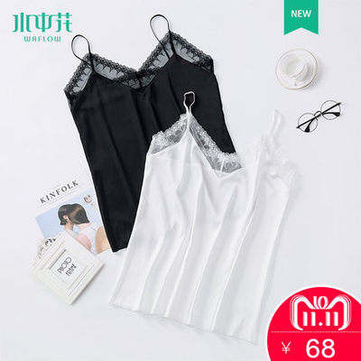 水中花新款性感蕾絲睡衣 舒適親膚的時尚家居服