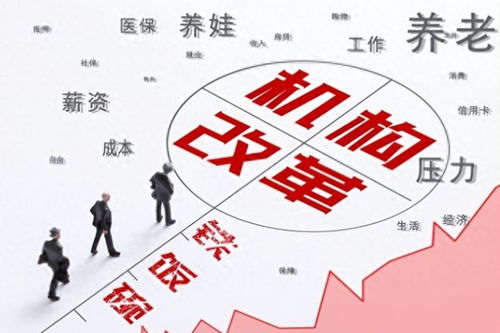 事業(yè)編制改革浪潮下，數(shù)字內(nèi)容制作服務(wù)的轉(zhuǎn)型與機(jī)遇